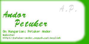 andor petuker business card